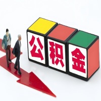 广西公积金代办听说30分钟能直接提取成功到账-一次提取到账的方案。